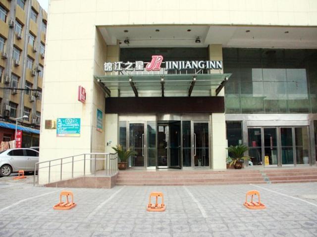 Jinjiang Inn Anyang Railway Station Exteriör bild